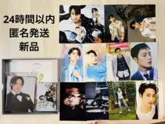 seventeen FML carat盤 kit キノ ミンギュ