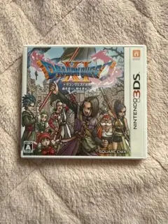 ドラゴンクエストXI 過ぎ去りし時を求めて