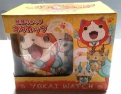 妖怪ウォッチ マグカップ ジバニャン コマじろう