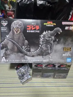 BANDAI ゼンマイ式 ゴジラ 突き押しタイプ ZM-01 BANDAI ゼンマイ式 ゴジラ 突き押しタイプ ZM-01 - メルカリ
