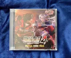 【価格固定】戦国無双4 オリジナル・サウンドトラック