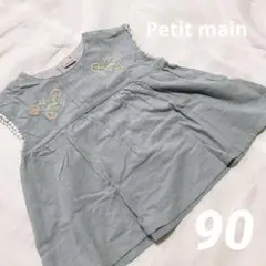 Petit main プティマイン 女の子 90 ノースリーブ 夏物 トップス
