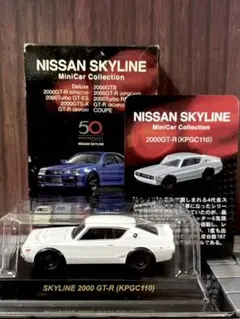 京商 ケンメリ 改　稀少シークレット 京商 ケンメリ 改 稀少シークレット - メルカリ