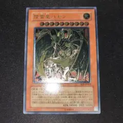 遊戯王 旧アジア　SHADOW OF INFINITY レア以上　未開封 遊戯王 旧アジア SHADOW OF INFINITY 空箱 - メルカリ