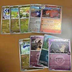 希少】CP4 レアコイル ミラー XY039/131など古めのカードまとめ売り