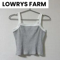 LOWRYS FARM ローリーズファーム ボーダークロップドタンクトップのサムネイル