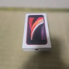 美品 箱付きApple iPhone SE (第2世代) レッド 64GB