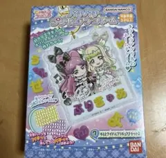 キミとアイドルプリキュア　パチパチデコネーム　キュアズキューン キュアキッス