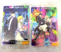TVアニメ『マリッジトキシン』 カードウエハース キービジュアル　2枚まとめ売り