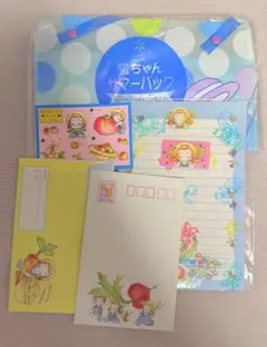 矢沢あい 付録 レターセット バッグ