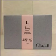 Item thumbnail for item 57fa47f0-c97b-4ef7-a883-fb4fc77096c3