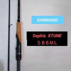 2025年最新】セフィア エクスチューンの人気アイテム - メルカリ