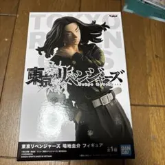 東京リベンジャーズ　場地圭介　フィギュア
