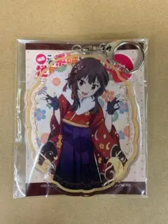 まるよん様 リクエスト 2点 まとめ商品