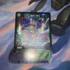 2026年最新】PPPプリンセスの人気アイテム - メルカリ