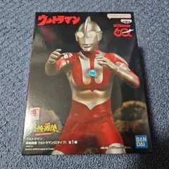 帰ってきたウルトラマンソフビ箱破損色褪せあり - メルカリ