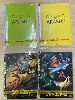 2025年最新】CDGの嵐の人気アイテム - メルカリ