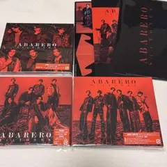 SixTONES  ABARERO  初回盤　通常盤