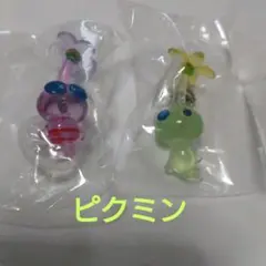う*様 ピクミンめじるしアクセサリー　２個セット