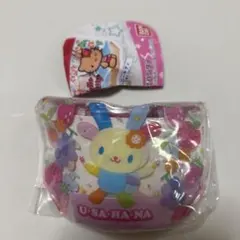 サンリオ　 プールバッグ風 ミニポーチ ウサハナ ガチャガチャ