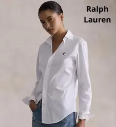 ポロバイラルフローレン 現行 ポニー刺繍 コットンシャツ S相当　美品