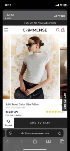 【新品】スタンドカラー　白Tシャツ