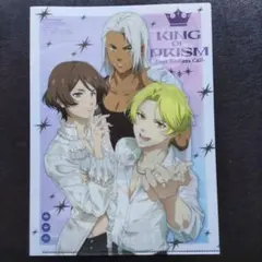 2025年最新】キンプリ クリアファイルの人気アイテム - メルカリ