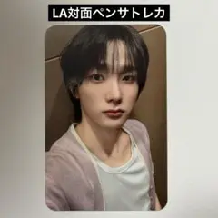 BOYNEXTDOOR ボネクド KPOPNARA ソンホ ペンサ トレカ 特典