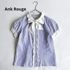 Ank Rouge アンクルージュ　半袖ブラウス　リボン　ストライプ　Mのサムネイル