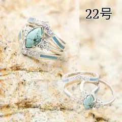 在庫処分☘️ ターコイズ 指輪 22号 3本セット ゴールド d-5 - メルカリ