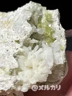 国産鉱物　南牧村　グリーンガーネット（柘榴石）&水晶