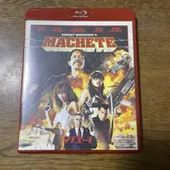 2025年最新】マチェーテの人気アイテム - メルカリ