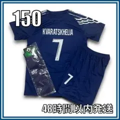 Item thumbnail for item 4ae62892-a048-424a-9c84-891514e813d5