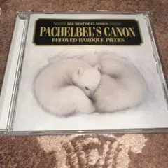 Pachelbel's Canon Beloved Baroque Pieces