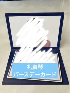 Item thumbnail for item 1b0d9e6c-b913-4e00-bcc8-53736be3be5a