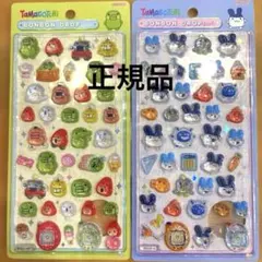 【正規品】たまごっちボンボンドロップシール　くちぱっち　みみっち