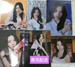 【匿名配送】NiziU NEWEvoNUtion ラントレ　マヤ