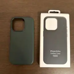 iPhone15Pro レザーケース純正同等品 エバーグリーン