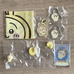 【まとめ売り6点】ちいかわ うさぎ グッズ まとめ売り