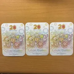 ダッフィー フレンズ 20周年 ステッカー　シール　3枚　ディズニーシー
