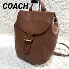 COACH コーチ H4C 4134 リュック オールドコーチ 本革 アメリカ製 