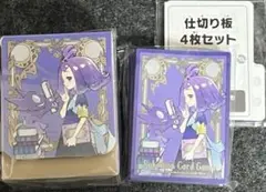 アセロラ デッキケース デッキシールドセット メガシンフォニア ポケモンセンター