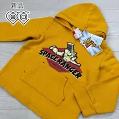 バズライトイヤー 男の子 女の子 トップス 長袖 トレーナー パーカー 80