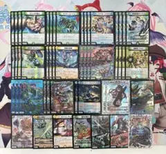 2026年最新】青緑ジャイアント デッキの人気アイテム - メルカリ