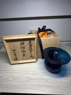 2025年最新】由水常雄 正倉院の人気アイテム - メルカリ