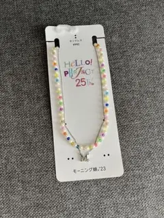 モーニング娘。'23 GUコラボ　ネックレス