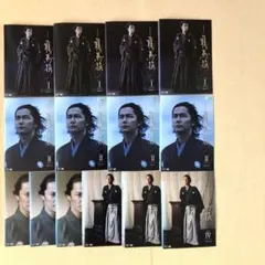 NHK大河ドラマ 龍馬伝 DVD 全巻セット 福山雅治 全14巻 - メルカリ