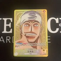 Item thumbnail for item 2513f29c-090c-44a2-a12d-1473f9f5e9f5