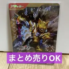 マルマイン様 リクエスト 2点 まとめ商品