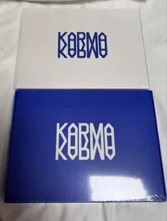 straykids KARMA 未開封　スキズ 通常盤　2点セット